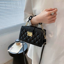 Летняя новая Маленькая женская сумка 2021 корейская мода с толстой цепочкой текстурная сумка Xiuxiu через плечо Маленькая квадратная сумка-мессенджер 2024 - купить недорого