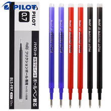 24 Pcs/Lot Pilot BLS-FR7 FriXion 0.7mm Erasable Gel Pen Refills (For Pilot LFB-20EF/LFBK-23F) Black/Blue/Red 2024 - купить недорого