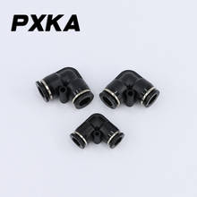 Free shipping 2pcs Black L-shaped 90-degree right-angle two-way elbow quick connector quick plug PV46/8/10/12/16 trachea 2024 - buy cheap