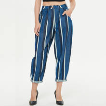 Женские джинсы в полоску, свободные шаровары, с бахромой, в стиле бойфренда, уличная одежда, Палаццо 2024 - купить недорого