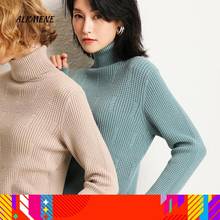 Женский толстый вязаный короткий свитер ALKMENE, теплый облегающий свитер, Осень-зима 2019 2024 - купить недорого