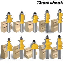 1PC 12MM Shank Milling Cutter Wood Carving Architectural Molding Handrail Router Bit Set Casing Base CNC Line Woodworking Cutter 2024 - buy cheap