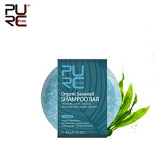 11.11 PURC no chemicals or preservatives Organic Seaweed Shampoo Bar Vegan handmade cold processed hair shampoo Soap 2024 - buy cheap