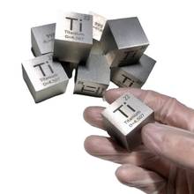 Cubo de titanio de 1 pulgada, 25,4mm de densidad, 99.9% puro para colección de elementos 2024 - compra barato