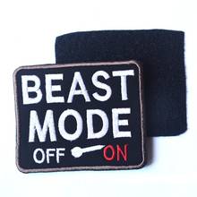 Beast Mode On Embroidery Patch Emblem Armband Badge Military Decorative Sewing Applique Embellishment Tactical Patches 2024 - buy cheap