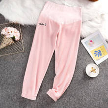 Корейские модные брюки для будущих мам, леггинсы, осенне-зимняя одежда, брюки, сохраняющие тепло, однотонные штаны для беременных женщин, леди 2024 - купить недорого