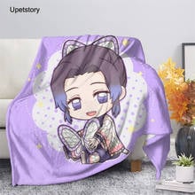 Upetstory Blankets Demon Slayer Blanket 3D Print Sherpa Fleece Blanket Throws on Bed Couch Home Textiles 150*200CM Toalla Playa 2024 - buy cheap