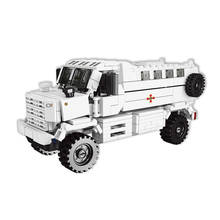 Juego de bloques de construcción modelo camión blindado para niños, juguete de construcción con ladrillos serie militar de la 2 Guerra Mundial, regalo para niños 2024 - compra barato