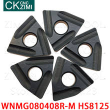 WNMG080408R-M HS8125 WNMG 080408R твердосплавные вставки лопасти Токарные Вставки CNC металлический токарный инструмент WNMG 080408 R для стали 2024 - купить недорого