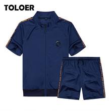 Conjunto de ropa deportiva para hombre, conjunto de 2 piezas formado por camiseta con cremallera y pantalones cortos, chándal informal Harajuku, Color sólido, verano, 2021 2024 - compra barato