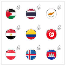 Palestina, tailândia, chipre, egito, colômbia, tunísia, áustria, islândia, camboja bandeira nacional anéis de cabochão de vidro ajustável para o presente 2024 - compre barato
