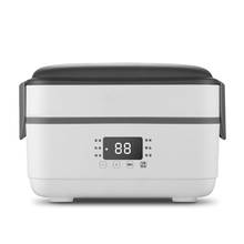 Electric Lunch Box Mini Rice Cooker Automatic Heating Timing Insulation Office Worker Cooking Rice Box Food Steamer 2024 - buy cheap