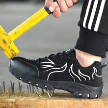 Сетчатая защитная обувь Мужская дышащая рабочая обувь со стальным носком Строительная защитная обувь мужские кроссовки Большие размеры 37-48 2024 - купить недорого