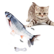 Электрическая игрушка для кошек, 30 см, рыба, USB-зарядное устройство, Интерактивная Реалистичная игрушка для жевания кошек, кошачья мята, гибкая рыба, игрушка для кошек, виляющая игрушка для кошек 2024 - купить недорого