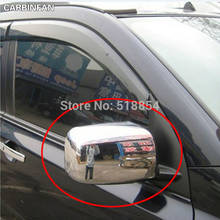 Puerta lateral para cubierta de espejos retrovisores, accesorio de ABS cromado para cubierta de espejos retrovisores, ajuste 2 P/Set para Nissan X-TRAIL 2008, 2009, 2010, 2011, 2012, 2013 2024 - compra barato