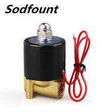 Zinc alloy NC solenoid valve water valve air valve pure copper coil AC220V DC24V 12V 1/4"  0-0.7MPA 13VA 2024 - buy cheap