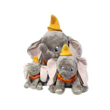 Muñeco de elefante de peluche para niños, juguete infantil de 18-45cm, 1 unids/lote 2024 - compra barato