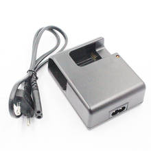 Cargador de batería EN-EL15 ENEL15 EL15, cargador Dual USB LCD para Nikon D500, D600, D610, D750, D7000, D7100, D7200, D800, D810, D850, MH-25 2024 - compra barato