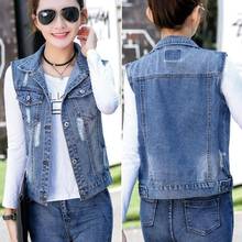 Spring and Autumn Denim Short Flow Vest Small Coat for Women 2024 - buy cheap