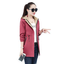 Double-Sided Windbreaker Jacket Women's Mid-Length 2022 Spring And Autumn New Loose Ladies Hooded Blouse Female L177 2024 - buy cheap