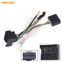 FEELDO Auto 16pin Audio Wiring Harness With Canbus Box For Roewe 550(High Trim Level) Aftermarket Stereo Installation #HQ6546 2024 - buy cheap