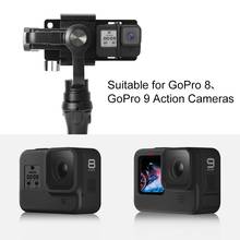 Монтажная пластина для GoPro Hero 9 экшн Камера аксессуары ручной шарнирный адаптер стабилизирующий зажим монтажная рама для HERO9 2024 - купить недорого