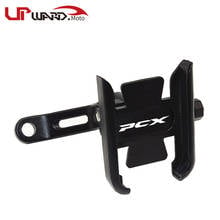 For HONDA PCX150 PCX125 PCX 125 PCX 150 Motorcycle Accessories CNC Handlebar Mobile Phone Holder GPS stand bracket 2024 - buy cheap