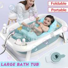 Folding Bathtub Children Lying Universal Bath Barrel Oversize Baby Newborn Supplies Baby Bath Tub with/without thermometer 2024 - купить недорого