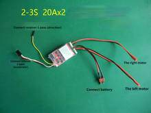 Dual way Bidirectional brushed ESC Mixed control 20A X 2 metal tracked tank speed differential speedboat 2024 - buy cheap