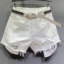 White denim shorts women 2020 fashion new summer high waist hole loose jeans shorts 2024 - buy cheap