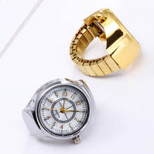 Мужские повседневные модные деловые кварцевые аналоговые часы с простым циферблатом креативные стальные крутые эластичные кварцевые часы с кольцом на палец часы 2024 - купить недорого