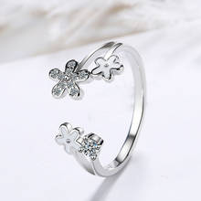 Минималистичные бриллиантовые кольца для женщин полые розы, искусственные цветы, изысканное кольцо на палец, свадебные украшения для девочек, подарки 2024 - купить недорого