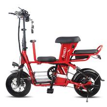 Bicicleta elétrica com assento para adultos/crianças, 2 rodas, 350w, 48v, para viagem 2024 - compre barato