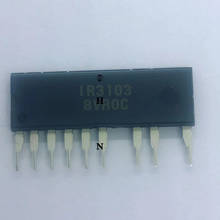 New 5PCS/LOT IR3103PBF IR3103 ZIP-9 2024 - buy cheap