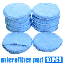 10Pcs Blue 5" Diameter Soft Microfiber Car Wax Applicator Pads Polishing Sponges For Removal Of Waxes And Protectants 2024 - buy cheap