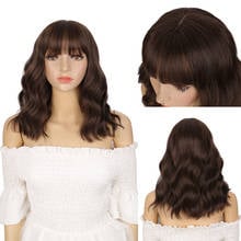 GRES Dark Brown Bob Wigs for Women Medium Length Wavy Wig with Full Bang High Temperature Fiber Synthetic Wigs 2024 - buy cheap