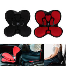 Sitting Posture Correction Seat Pads Back Lumbar Support For Adults Children 2024 - buy cheap