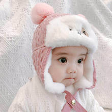 Cute Cat Ear Big Pompom Baby Hat Winter 1-3 Years Ear Warm Kids Hats Beanies for Girls Boys Thick Warm Plush Girls Bonnet Caps 2024 - buy cheap