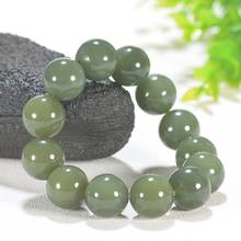 Hetian Jade Old Pit Material Hand Strings Matched with Green and White Jade Ball Bracelet Transfer Men's Large Handwear 2024 - buy cheap