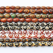 30Pcs , 8x12mm Many patterns Ancient Tibet Dzi agates Beads,For DIYJewelry making! Mixed wholesale for all items ! 2024 - buy cheap