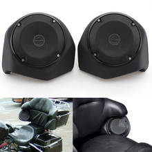 Motorcycle Tour Pack Rear Speaker For Harley Touring Road King Street Electra Glide Ultra Limited FLHR Special CVO 14-20 2024 - buy cheap