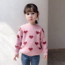 Свитер для маленьких девочек; Новое поступление 2020 года; Детские вязаные пуловеры с милым узором в виде сердечек; Милый свитер для девочек; Одежда для детей; Цвет розовый; GW136 2024 - купить недорого