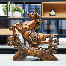 Chinese Style Lucky Horse Statue Ornaments Resin Sculpture Home TV cabinet Accessories Office Decoration Wedding Gift Crafts 2024 - buy cheap