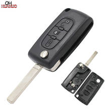 3 Button Smart Remote Key Shell Car Key Case for Peugeot (with Battery Holder & Lights Key) VA2 Blade Without goove 2024 - buy cheap