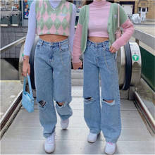 Women Fashion Casual Streetwear Chic Wide Leg Jeans High Waist Zip Loose Ripped Hope Harajuku Blue Denim Pants With Metal Chain 2024 - buy cheap