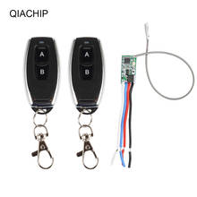 QIACHIP DC 3V 3.7V 5V 6V 7V 9V 12V Micro RF Relay Wireless Remote Control Switch LED Lamp Controller Receiver Transmitter System 2024 - buy cheap