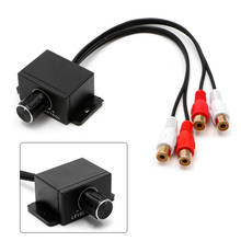 Amplificador de Audio Universal para coche, mando de Control remoto de volumen para coche, accesorio de modificación para reproductor de Audio, 12V 2024 - compra barato