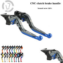 Extendable CNC Motorcycle Adjustable Clutch Brake Levers For Benelli Jinpeng 502 TRK502 TRK 502X 2019 2018 2024 - buy cheap