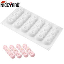 NICEYARD 6-Concave Ball Long Strip Shaped Silicone Mold Mousse Chocolate Pastry Mould Dessert Decorating Love Heart Cake Mold 2024 - buy cheap