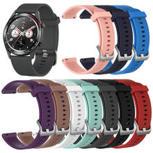 Soft Silicone Replacement Sport Band For Huawei Watch GT 22mm Wrist Bracelet Rubber Strap  gt Watchband Wristband 2024 - buy cheap